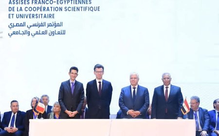 اتفاق مصري فرنسي جديد لدعم شباب الباحثين وتعزيز التعاون في العلوم والابتكار