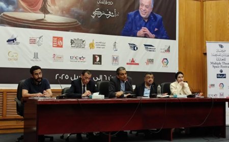 بالصور| «أشرف زكي وسعد أردش» يتصدران فعاليات اليوم الثاني من مهرجان الفضاءات المسرحية