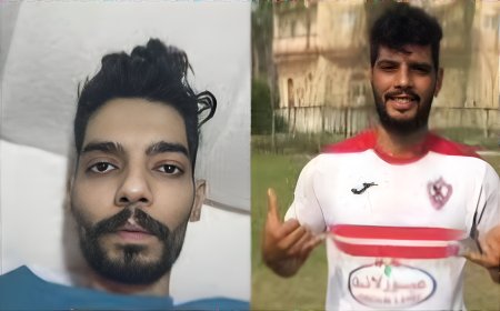 بعد رحيله المؤلم.. ما هو سرطان المستقيم الذي خطف إبراهيم شيكا؟