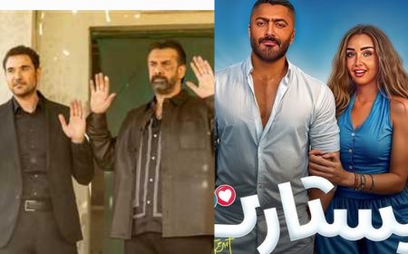 صيف ساخن في السينما المصرية.. تامر حسني وأحمد عز وكريم عبد العزيز في منافسة قوية