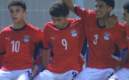 لأول مرة منذ 28 عامًا.. منتخب مصر تحت 17 عامًا يتأهل إلى كأس العالم في قطر