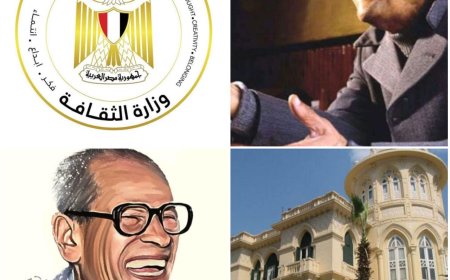 «في حضرة نوبل».. مكتبة القاهرة الكبرى تحتفل بـ نجيب محفوظ بندوة ومعرض وكنوز نادرة
