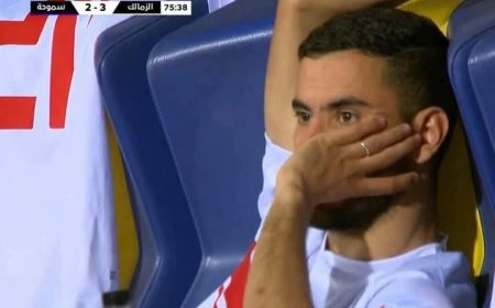 الزمالك يقرر إيقاف ناصر ماهر وتغريمه 25% من مستحقاته