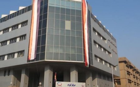 التأمين الصحي يحقق إنجازًا طبيًا جديدًا.. أول جراحة لاستئصال القولون بالمنظار في مركز أورام مدينة نصر