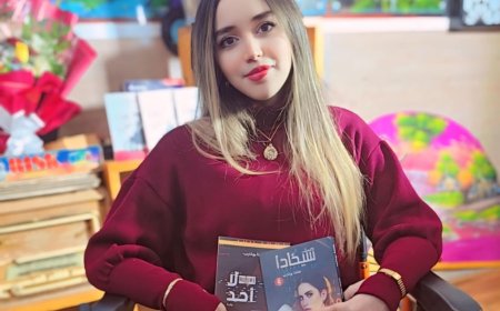 عائشة بوشارب: أكتب لأتنفّس.. ولأبني عوالم لا تُقيّدني