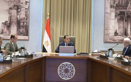 رئيس الوزراء يبحث تطورات استثمارات أموال التأمينات الاجتماعية وزيادة العائد المالي للصندوق الاستثماري