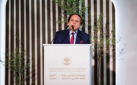 الأمين العام لرابطة الجامعات الإسلامية يشيد بتجربة الإمارات في ختام مؤتمر المواطنة والهوية بأبوظبي