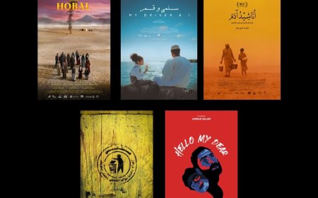 مؤسسة البحر الأحمر تشارك بخمسة أفلام ومنحتين في مهرجان أفلام السعودية 2025
