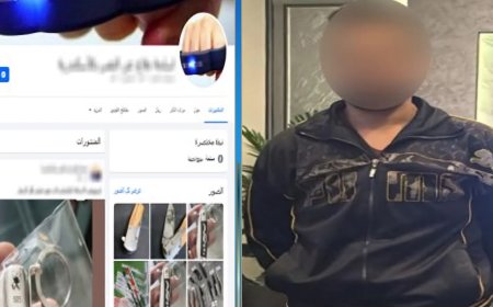 ضبط نصّاب الإسكندرية.. أنشأ صفحة وهمية لبيع أسلحة واستولى على أموال الضحايا