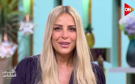 ريم مصطفى: «أصالة حبيبتي.. وشائعة زواجي من طارق العريان كانت مؤذية»