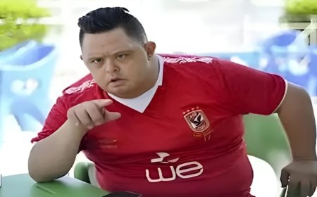 بالفيديو| وداع حزين.. جماهير الأهلي تودع «أمح الدولي» في مشهد مهيب