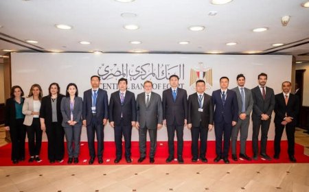 محافظ البنك المركزي يبحث مع وفد صيني توسيع التعاون الاقتصادي والمالي