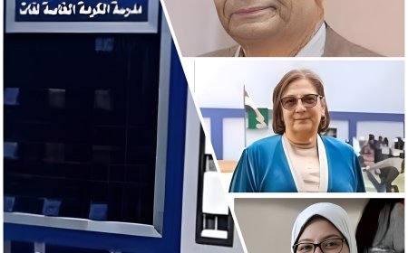 تطورات قانونية وطبية جديدة فى واقعة اغتصاب طفل مدرسة البحيرة