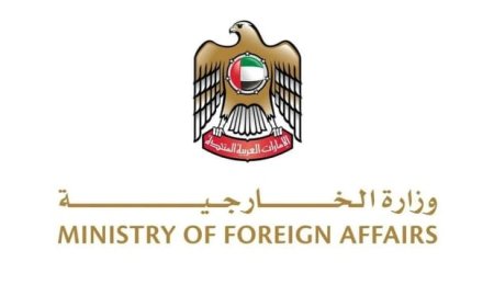 الإمارات ترفض اتهامات السودان أمام مجلس الأمن وتطالب بالتركيز على إنهاء الحرب