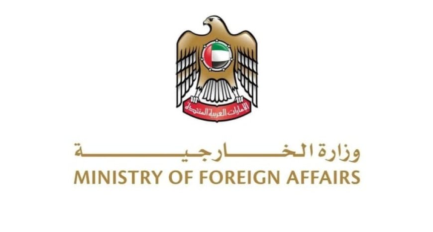 الإمارات ترفض اتهامات السودان أمام مجلس الأمن وتطالب بالتركيز على إنهاء الحرب