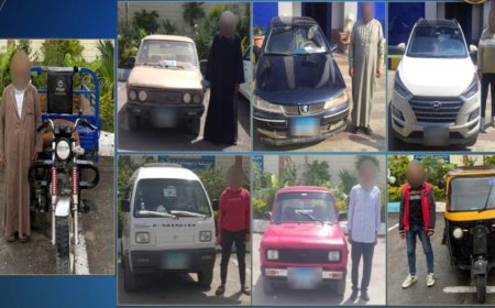 الداخلية تضبط 7 مركبات تسير عكس الاتجاه بطريق أبوحماد بلبيس وتُحيل المخالفين للتحقيق