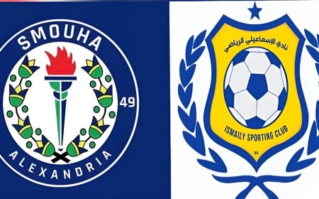 تعادل سموحة والإسماعيلي يحسم صراع البقاء في الجولة الثالثة من مجموعة الهبوط