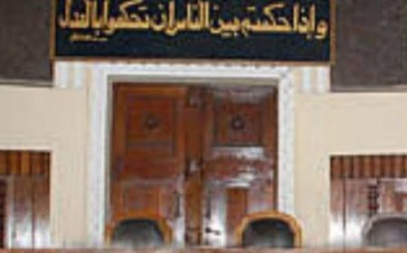 الحكم على عامل بالإعدام شنقًا في تهمة قتل صديقه لخلافات بينهما