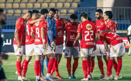 عماد النحاس يعلن قائمة الأهلي أمام حرس الحدود.. استمرار غياب أكرم توفيق ومعلول ضمن التشكيل