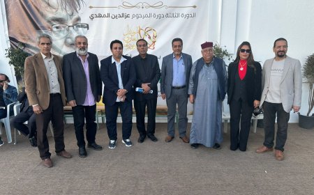 «الست» تعود إلى خشبة المسرح... مصر تتلألأ في ختام مونديال المسرح المغاربي بقيادة ناصر عبدالحفيظ