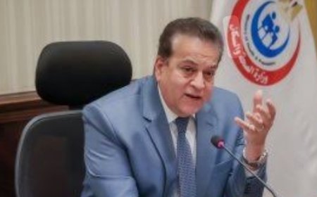 الصحة تستقدم خبيرًا عالميًا في زراعة الأعضاء لتدريب الأطباء المصريين وتحسين الخدمات الجراحية