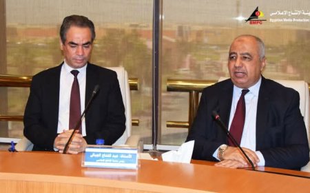 «الوطنية للإعلام» تكشف عن تشكيل اللجنة العليا لمنتدى القاهرة للإعلام برئاسة الجبالي