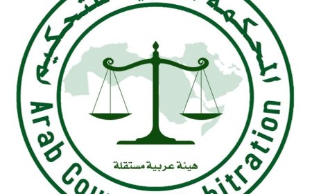 المحكمة العربية للتحكيم تحتفل بتخريج دفعة جديدة من الشباب في دورة «الوعي الوطني»