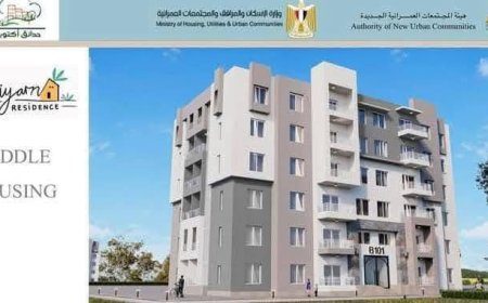 وزير الإسكان: زيادة عدد الوحدات المطروحة بمشروع «ديارنا» في 3 مدن جديدة
