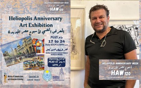 معرض «أسبوع مصر الجديدة» ينطلق بمشاركة 27 فنانًا تشكيليًا: حماية التراث من التلوث البصري