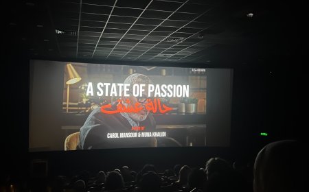 انطلاق حافل لعروض قافلة "بين سينمائيات" بفيلم فلسطيني مؤثر للمخرجة كارول منصور