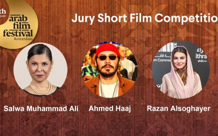 المرأة تتصدر المشهد في مهرجان روتردام السينمائي العربي