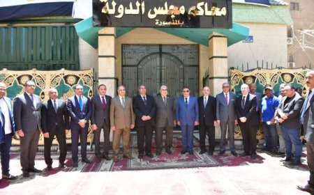 محافظ الدقهلية ورئيس مجلس الدولة يتفقدان مجمع المحاكم ويضعان حجر الأساس للمبنى الجديد