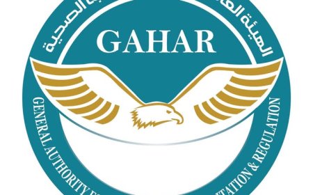 «الاعتماد والرقابة الصحية» تعتمد 16 منشأة طبية جديدة وفقًا لأعلى معايير الجودة