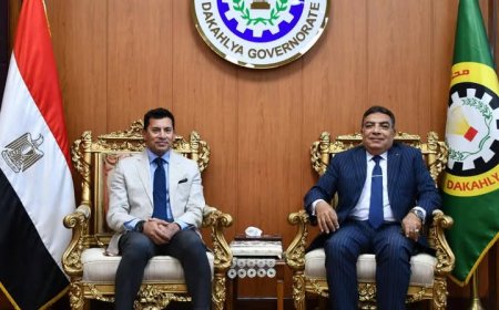 وزير الشباب والرياضة يطلق مشروع  تطوير المنشآت الرياضية بالدقهلية