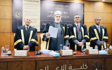 رسالة دكتوراه بإعلام الأزهر تحذر من خطر الإلحاد الرقمي وظهور الدعاة غير المؤهلين على المنصات الإعلامية