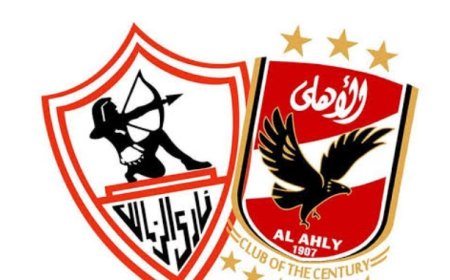 حمزة علاء يشترط 60 مليون جنيه للانضمام إلى الزمالك