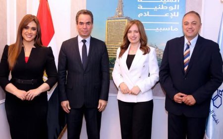 «العالم غدًا».. برنامج سياسي جديد ينطلق قريبًا على شاشة الأولى