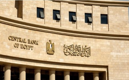 مصر تعزّز احتياطاتها من الذهب وتحقق أرباحًا قياسية في أبريل 2025