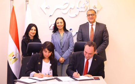 «التضامن» تعلن شراكة جديدة بين بنك ناصر ومستشفى أهل مصر لدعم مصابي الحروق