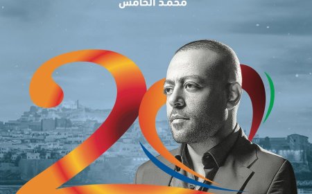 تامر عاشور يُجري جراحة الرباط الصليبي ويؤجل حفلاته مؤقتًا بإستثناء موازين والكويت