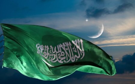 السعودية تعلن  غدًا الأربعاء أول أيام ذي الحجة