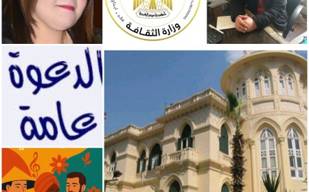 مكتبة القاهرة الكبرى تحتفي بدور المجتمع المدني في تعزيز التنوع الثقافي