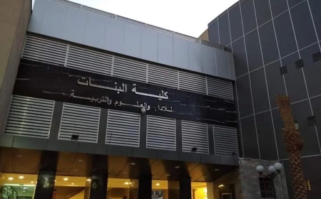 سقوط طالبة من الطابق الثالث بكلية البنات في مصر الجديدة.. والتحريات جارية