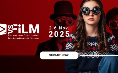فتح باب الاشتراك في الدورة الثانية لمهرجان VS-FILM للأفلام القصيرة جدًا