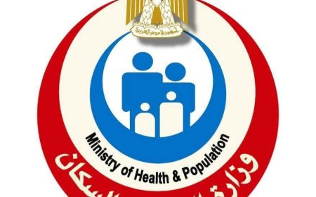 وزارة الصحة ترفع حالة الطوارئ بالإسكندرية لمواجهة الطقس السيء