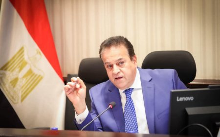 وزارة الصحة تعلن خطة تأمين طبي شاملة لعيد الأضحى وموسم الإجازات الصيفية