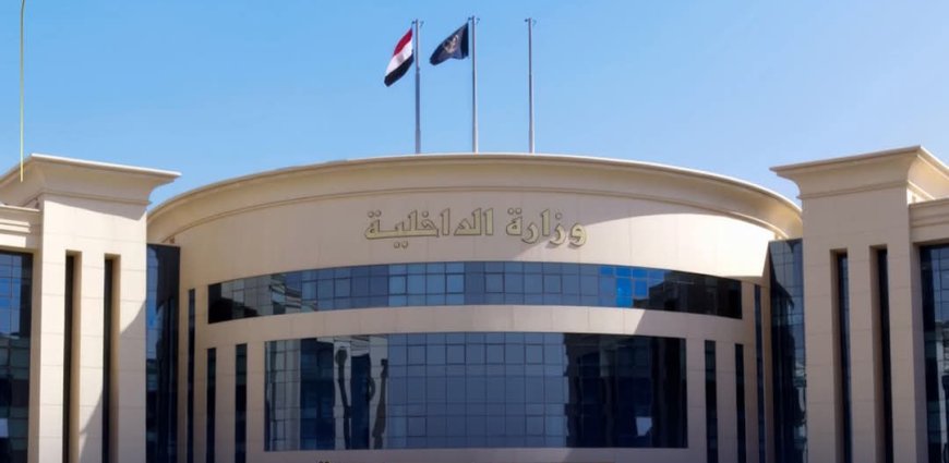 الداخلية توجه ضربة جديدة لتجار العملة.. ضبط قضايا بـ6 ملايين جنيه في 24 ساعة