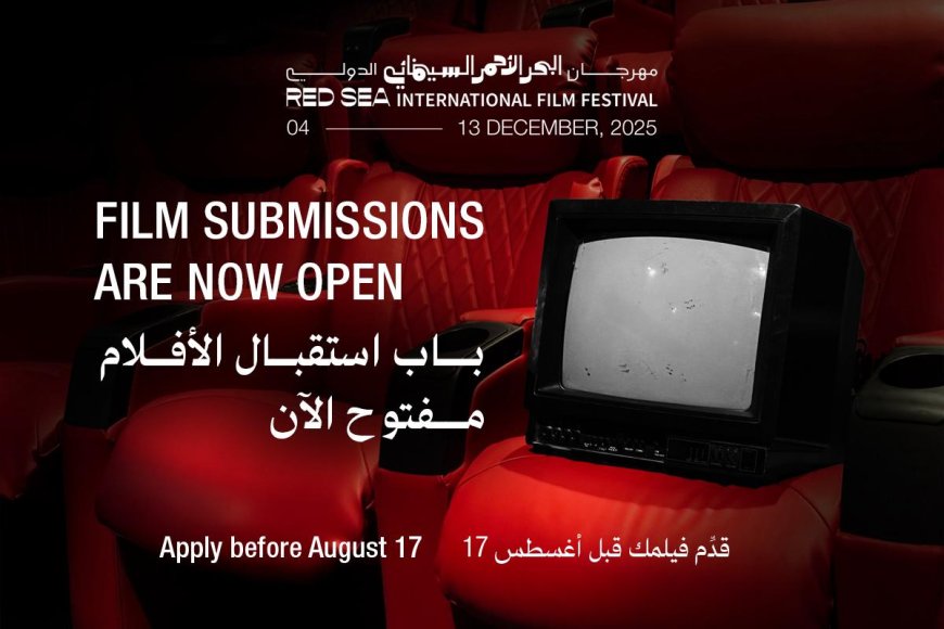 مهرجان البحر الأحمر السينمائي يفتح باب التقديم لأفلام الدورة الخامسة 2025 في جدة