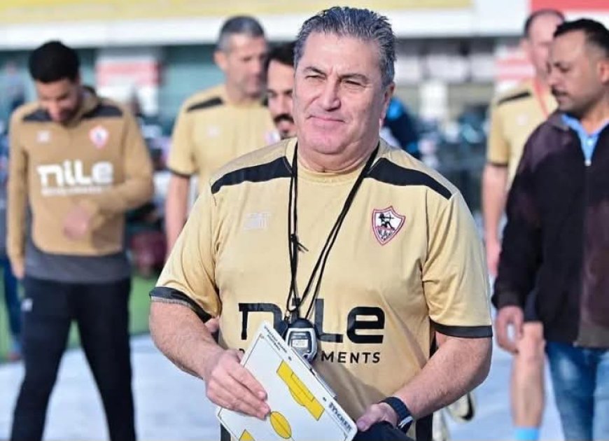 عاجل ورسميًا.. الزمالك يعلن رحيل بيسيرو