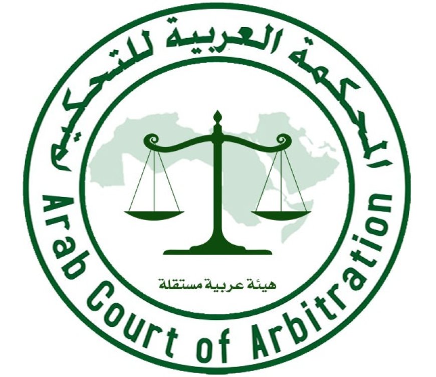 المحكمة العربية للتحكيم تحتفل بتخريج دفعة جديدة من الشباب في دورة «الوعي الوطني»